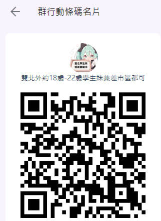 2ae031adab74cf72f5bc0e195da890c0.jpg