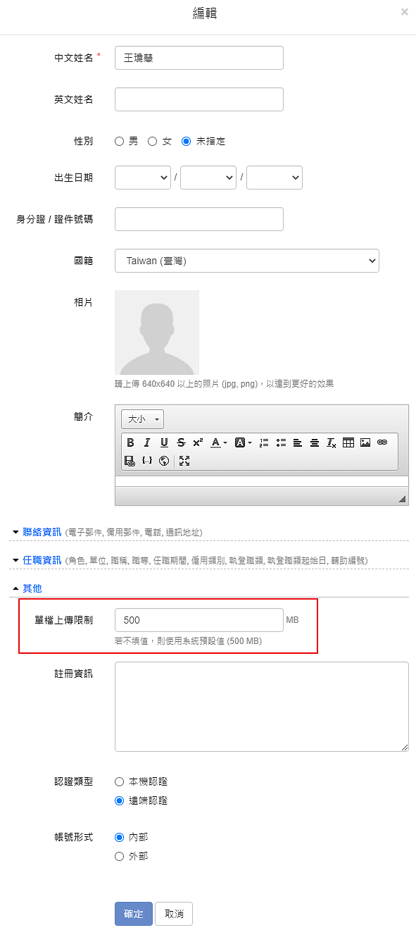 4f6d5a5241c734a74e4402f610464d33_thumb.png